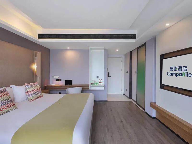 Bed in Campanile Yangzhou Slender West Lake