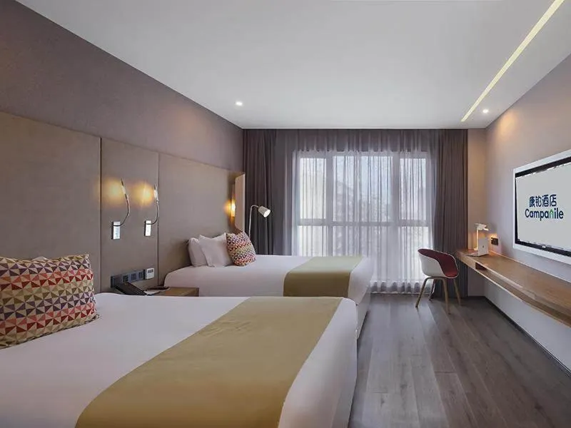 Bed in Campanile Yangzhou Slender West Lake