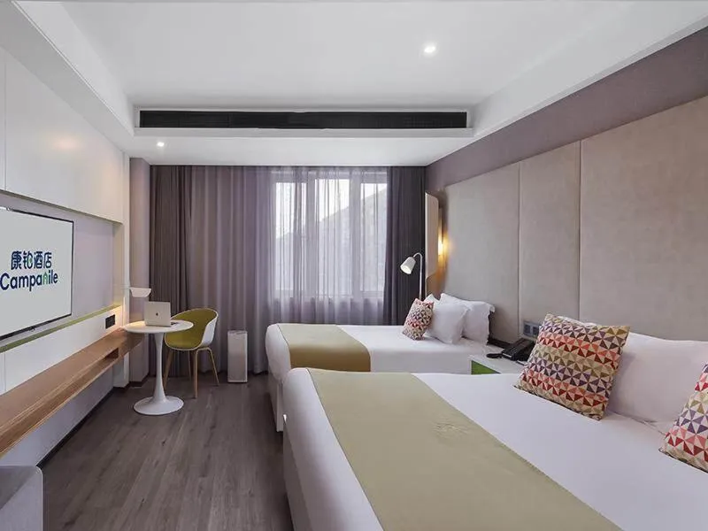 Bed in Campanile Yangzhou Slender West Lake