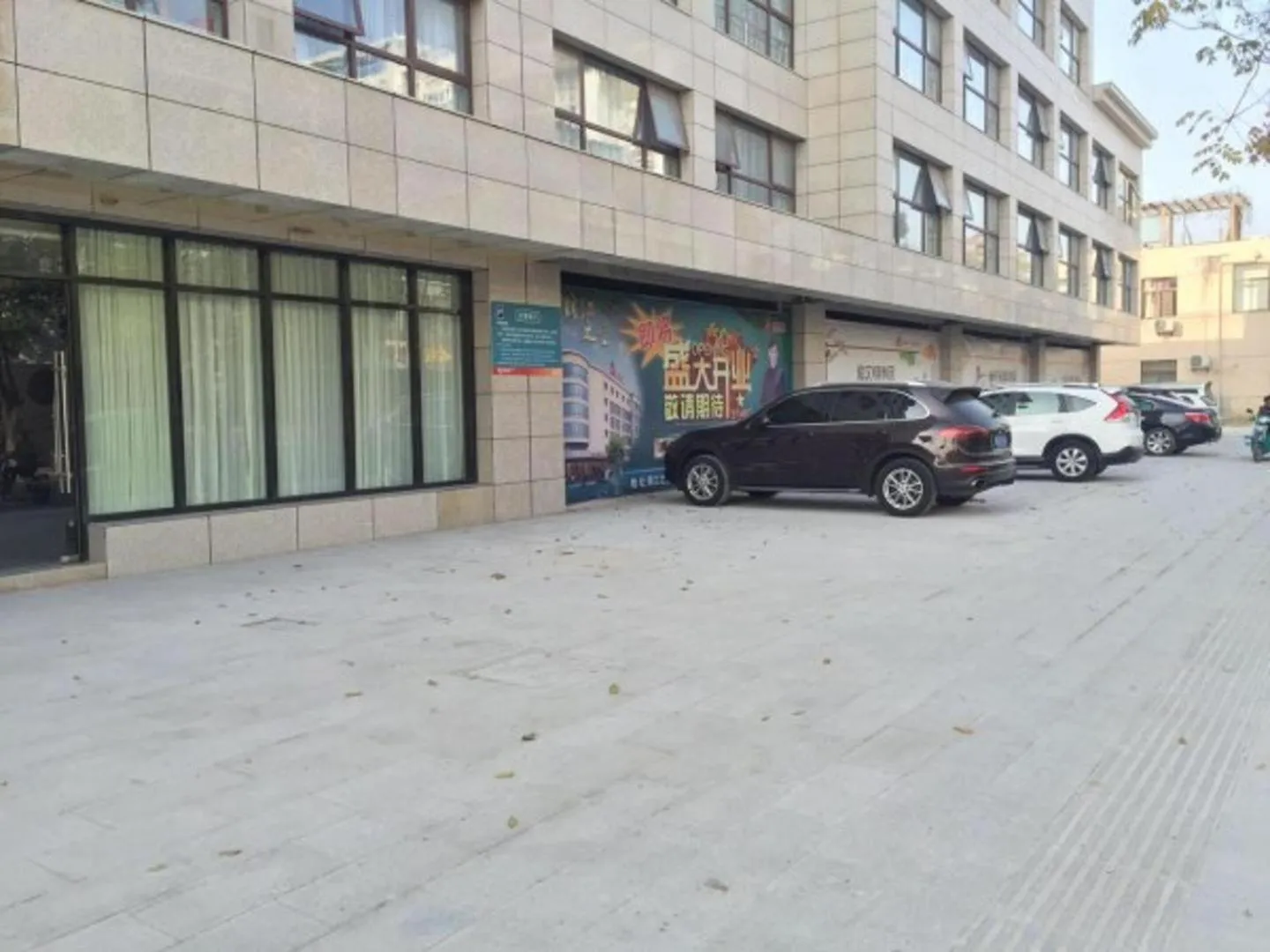 Jinjiang Inn Yangzhou Gaoyou East Haichao Road