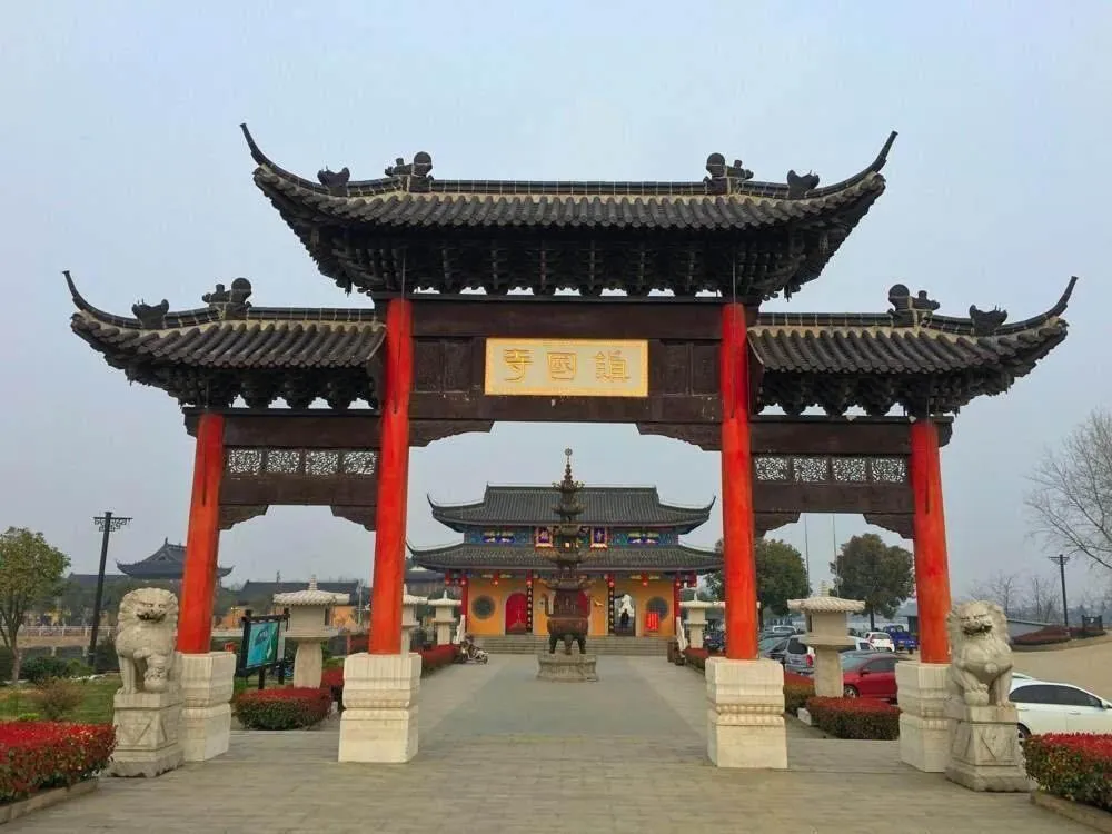 Jinjiang Inn Yangzhou Gaoyou East Haichao Road