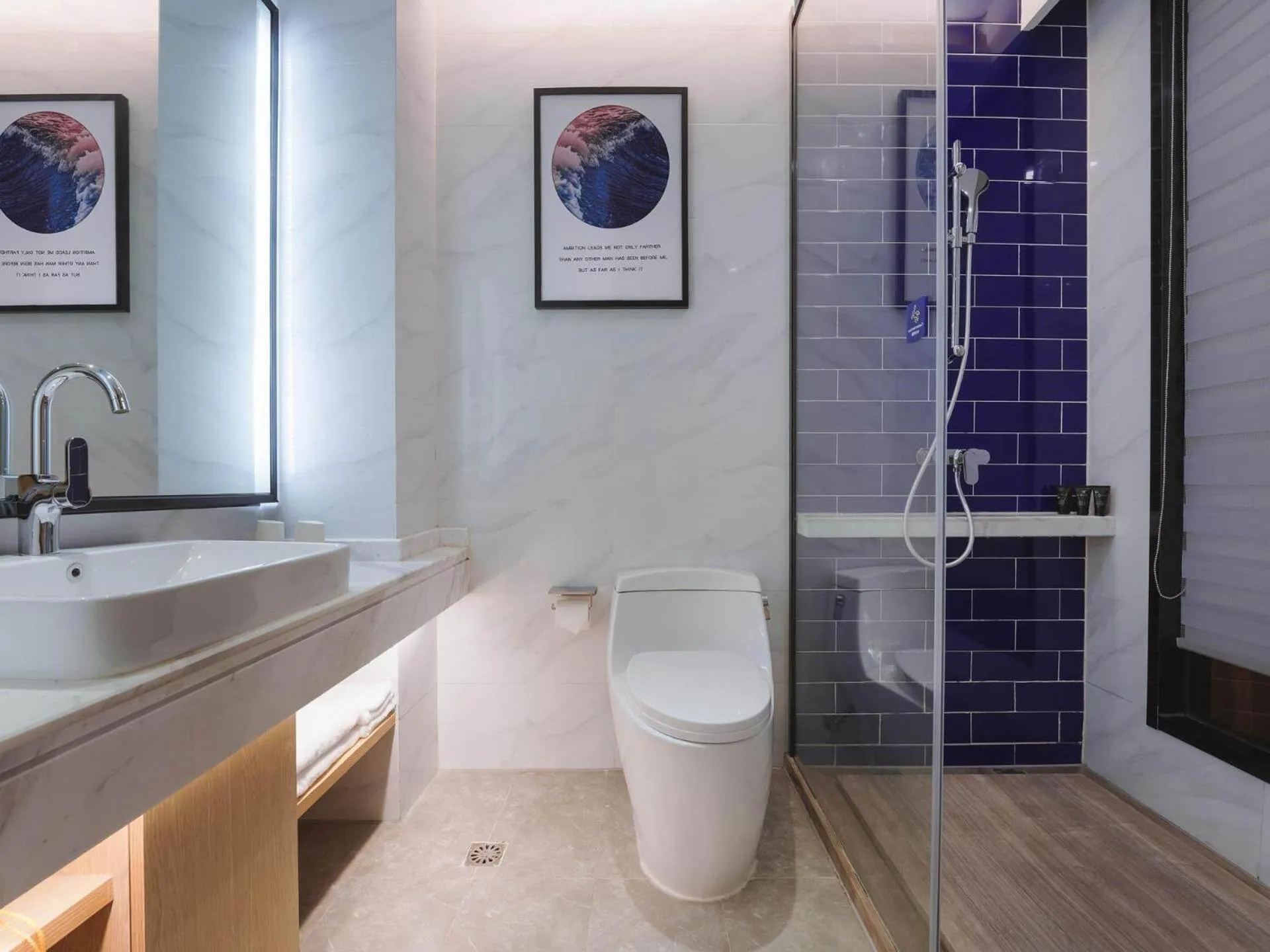 Kyriad Marvelous Hotel Bozhou Wanda Plaza