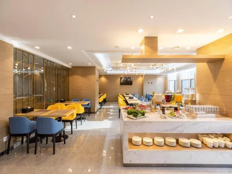 Kyriad Marvelous Hotel Shouguang Municipal Government