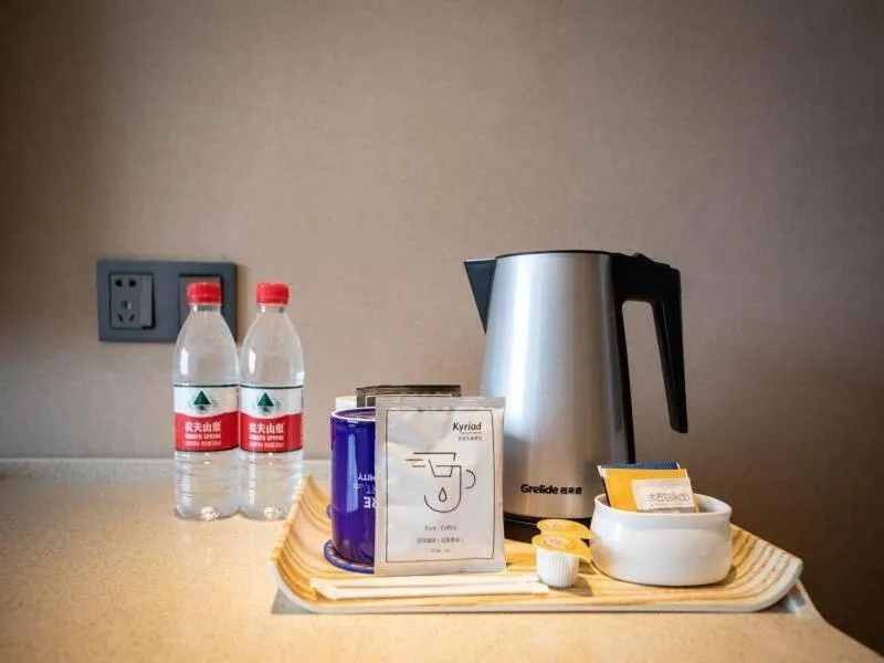 Kyriad Marvelous Hotel Shouguang Municipal Government