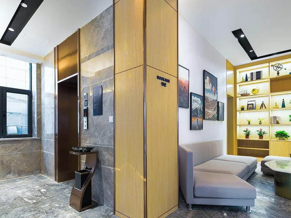 Kyriad Marvelous Hotel Weihai Happy Gate Weigao Plaza