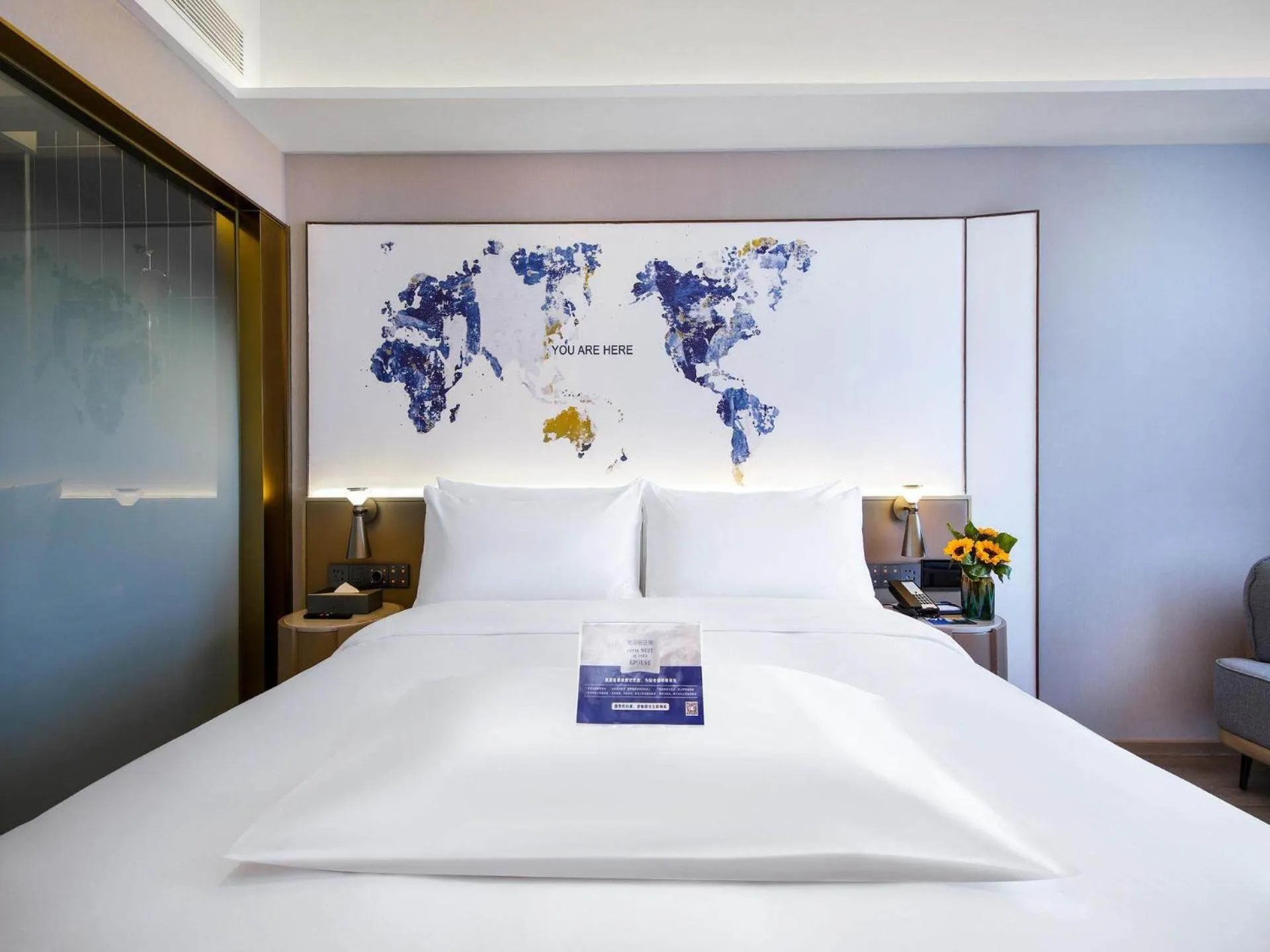 Bed in Kyriad Marvelous Hotel NanChang Xiang Lake Jinsha Avenue