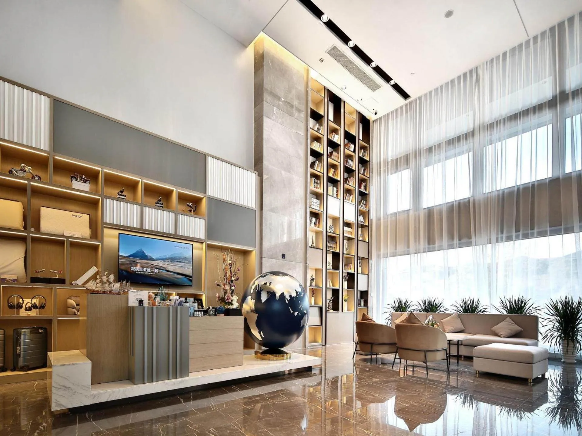 Kyriad Marvelous Hotel NanChang Xiang Lake Jinsha Avenue