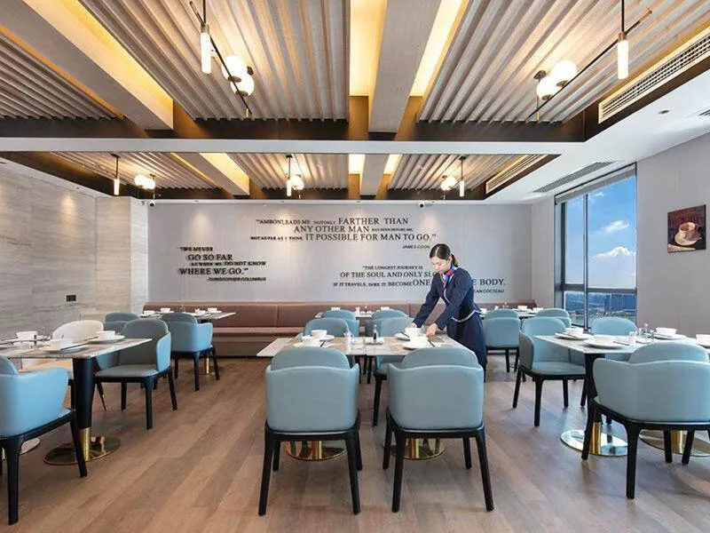 Kyriad Marvelous Hotel Changsha Hunan Financial Center