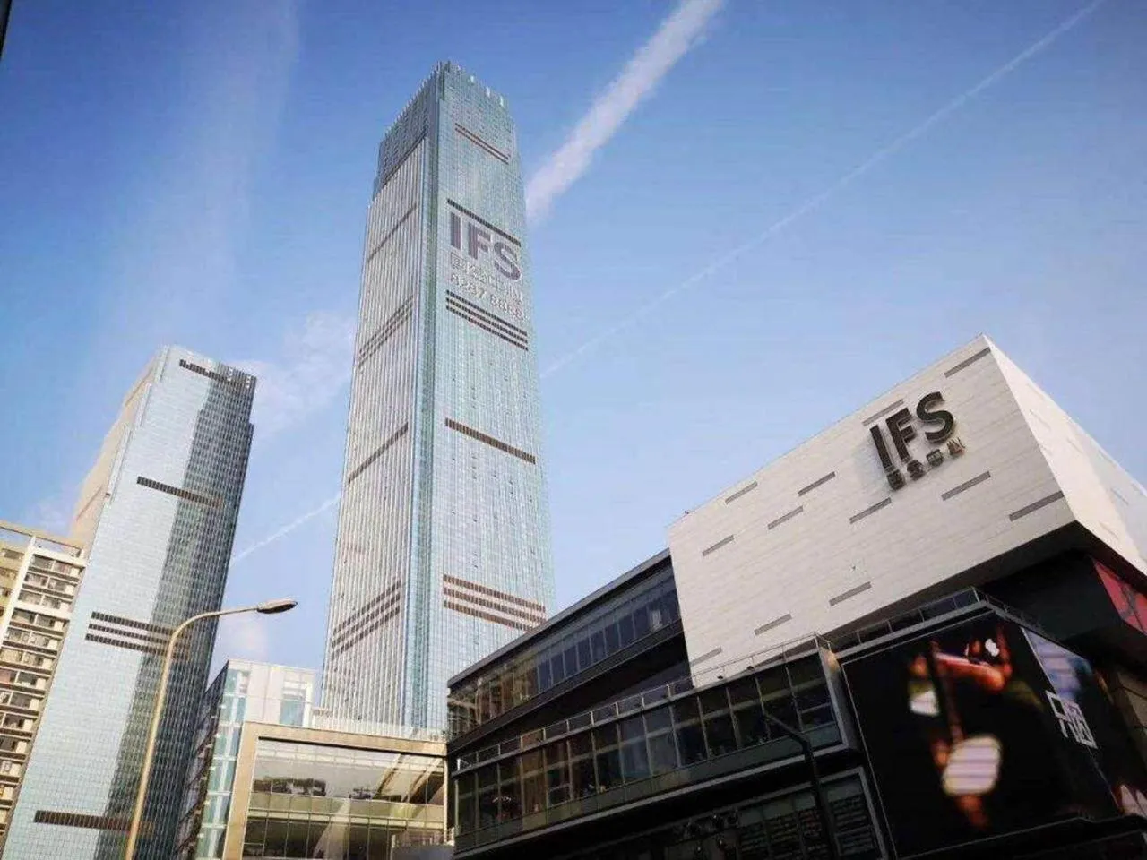 Kyriad Marvelous Hotel Changsha Xiangya