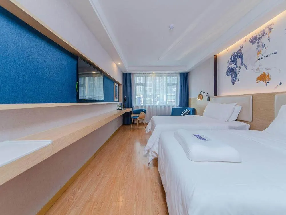 Kyriad Marvelous Hotel Changsha Xiangya