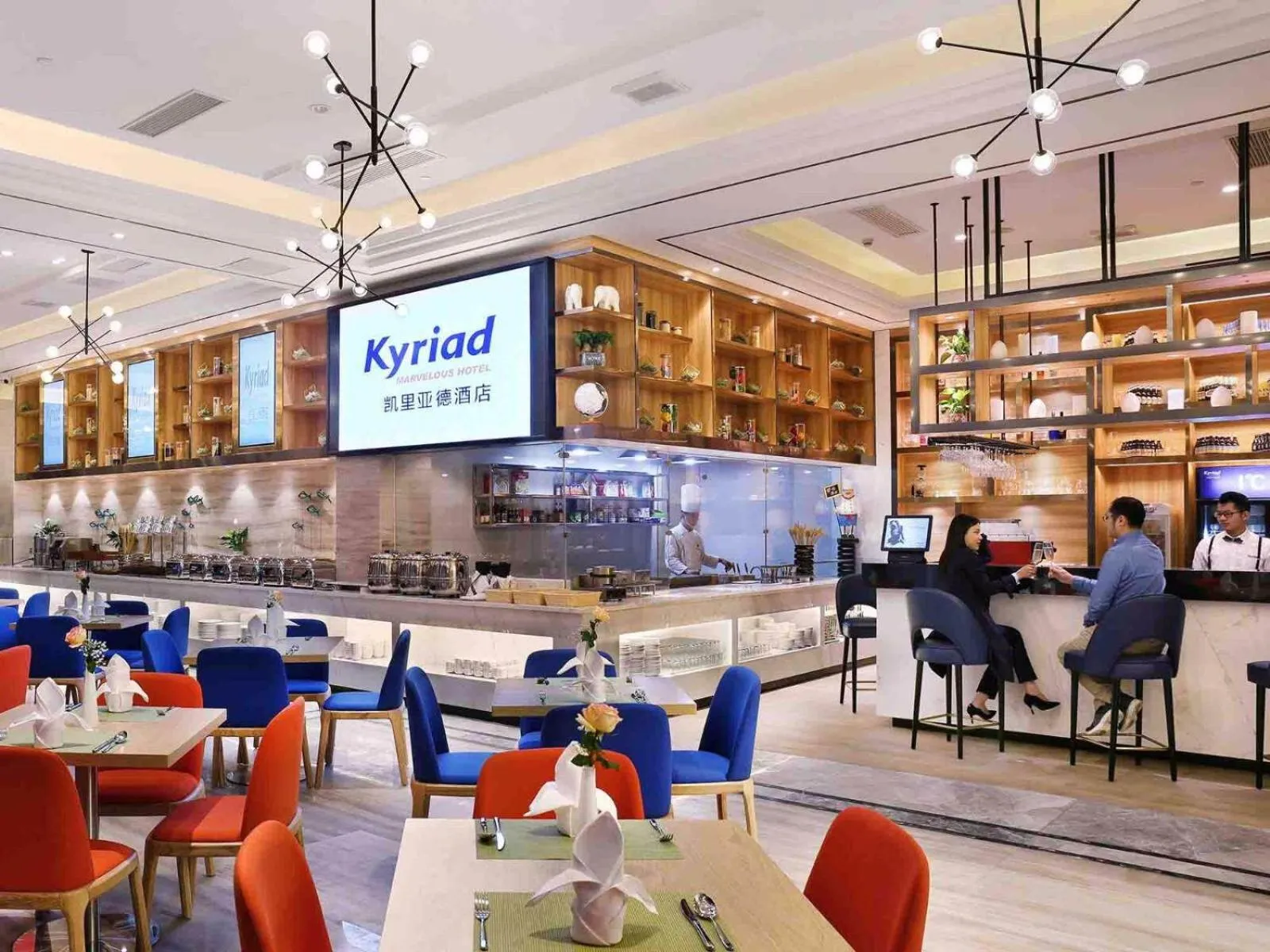 Kyriad Marvelous Hotel Guangzhou Baiyun International Airport