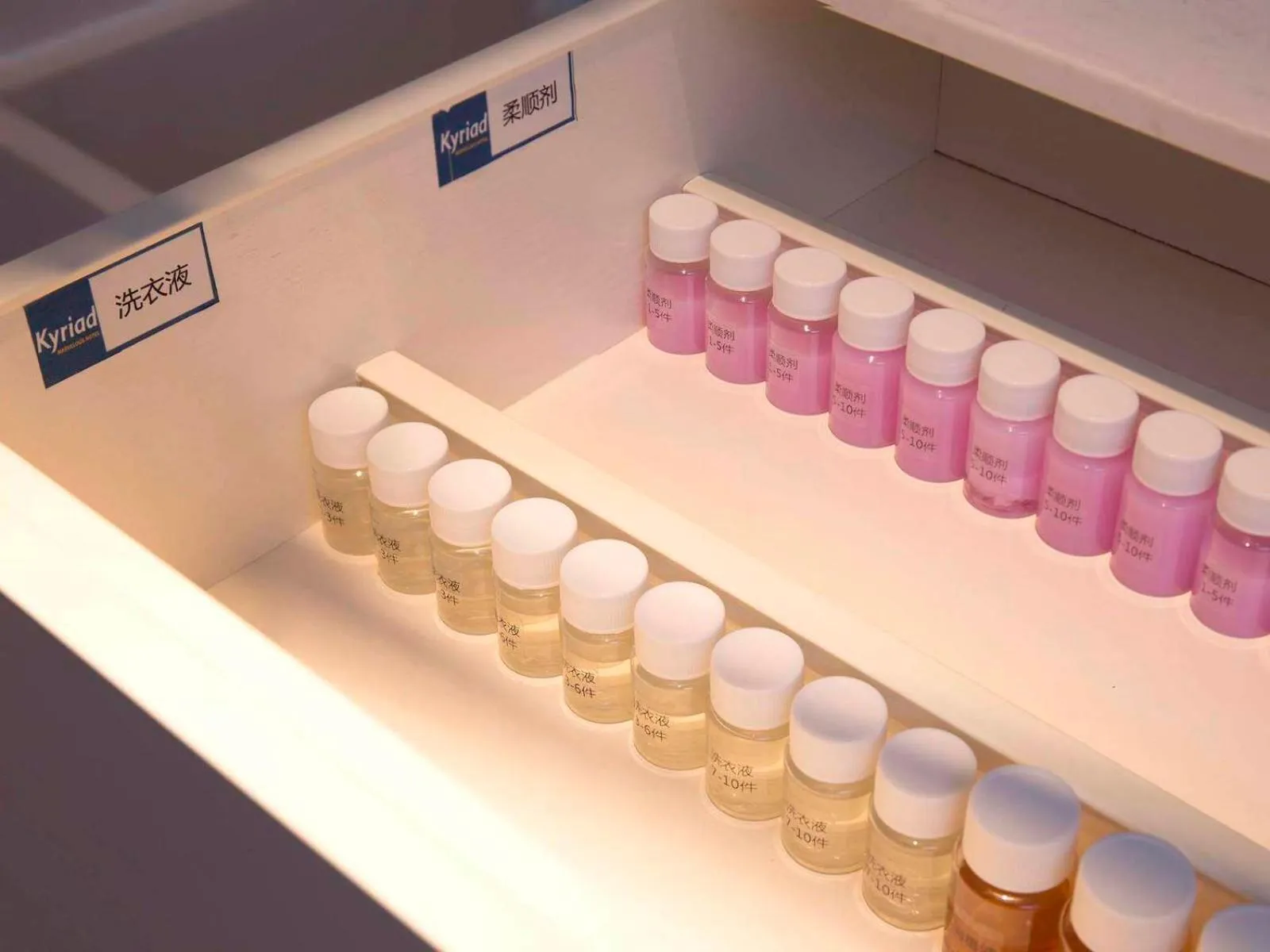 Kyriad Marvelous Hotel Guangzhou Baiyun International Airport