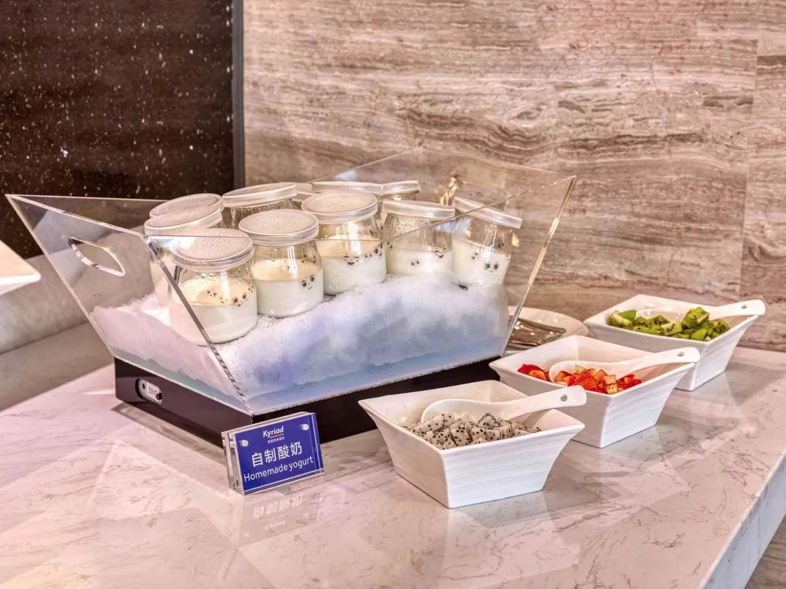 Kyriad Marvelous Hotel Guangzhou Baiyun International Airport