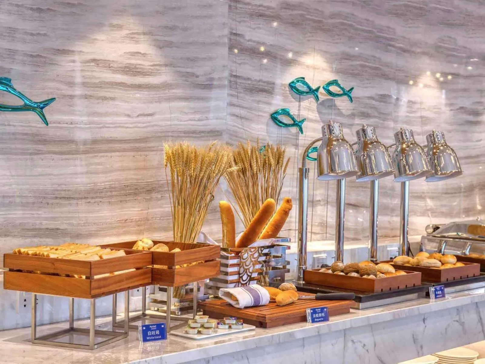 Kyriad Marvelous Hotel Guangzhou Baiyun International Airport