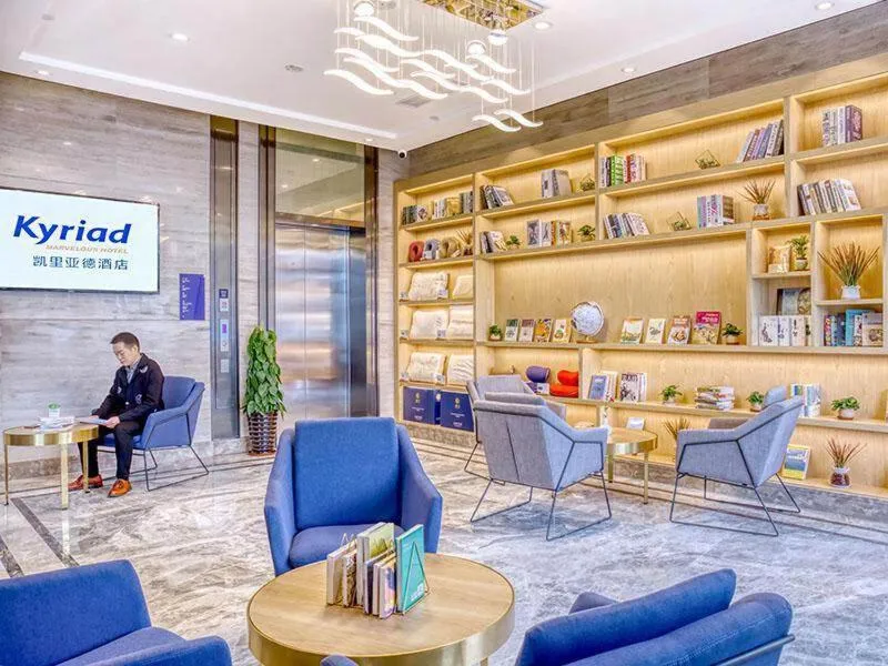 Kyriad Marvelous Hotel Guangzhou Baiyun International Airport