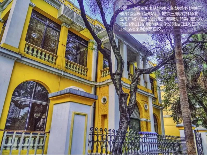 Kyriad Marvelous Hotel Guangzhou Baiyun International Airport