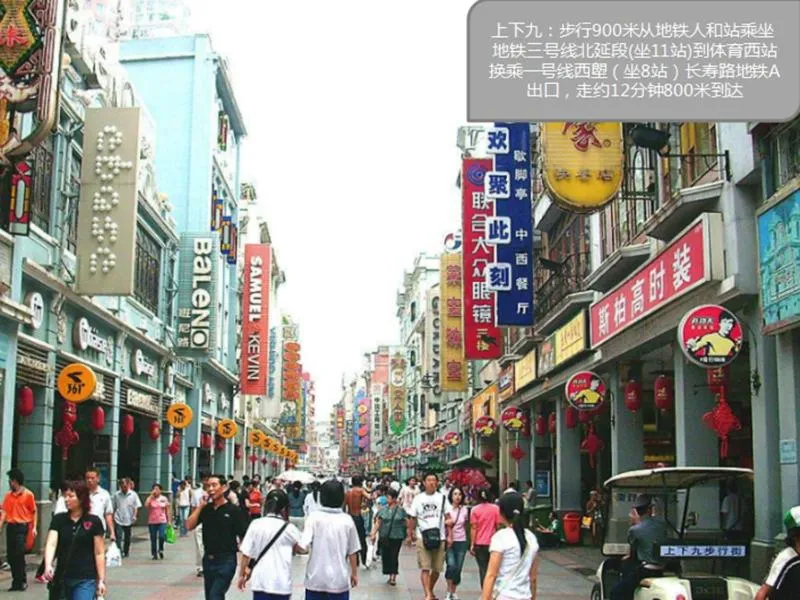 Kyriad Marvelous Hotel Guangzhou Baiyun International Airport