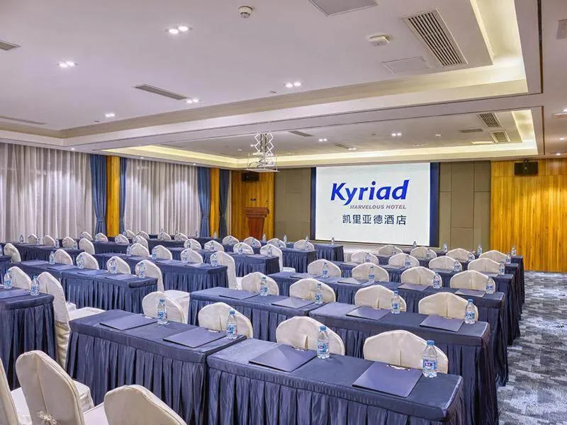 Kyriad Marvelous Hotel Guangzhou Baiyun International Airport
