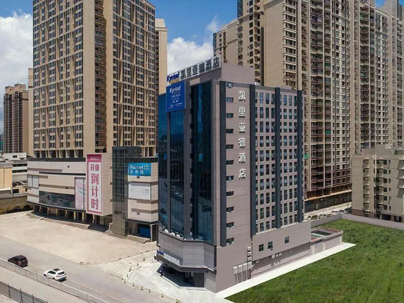 Kyriad Marvelous Hotel Huizhou South Station Danshui YI Center