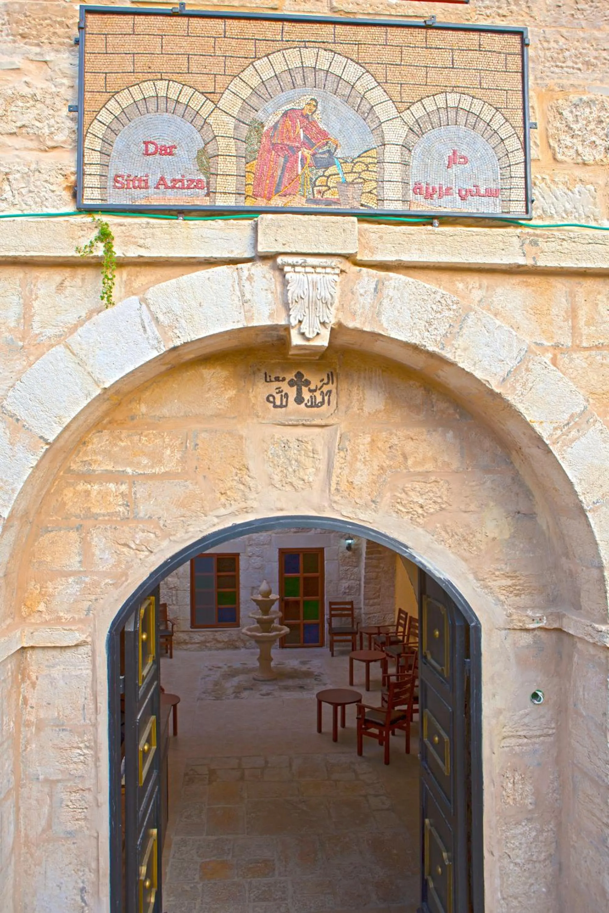 Property building in Dar Sitti Aziza