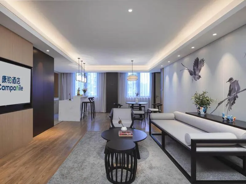 Campanile Shenzhen Longcheng Square Subway Station