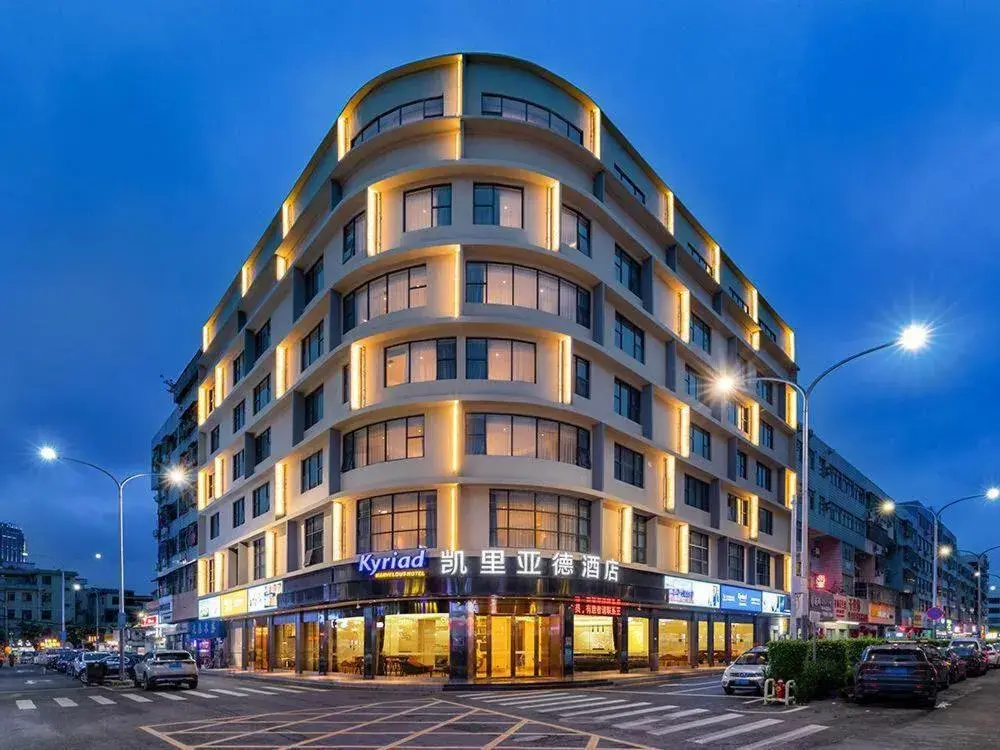 Kyriad Marvelous Hotel Shenzhen Nanlian Metro Station Kyriad Marvelous Hotel Shenzhen Nanlian Metro Station