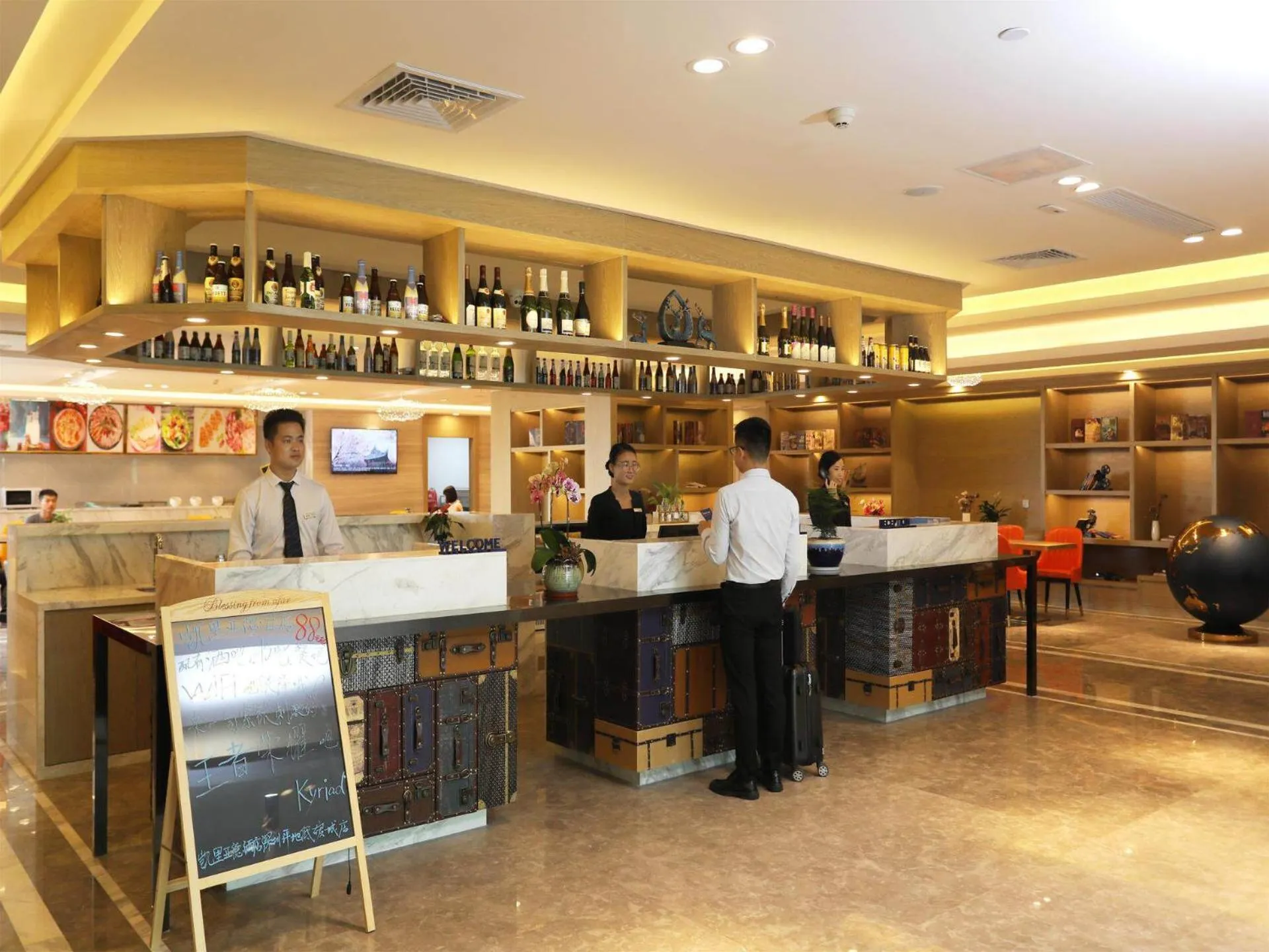 Kyriad Hotel Shenzhen Pingdi Low Carbon City