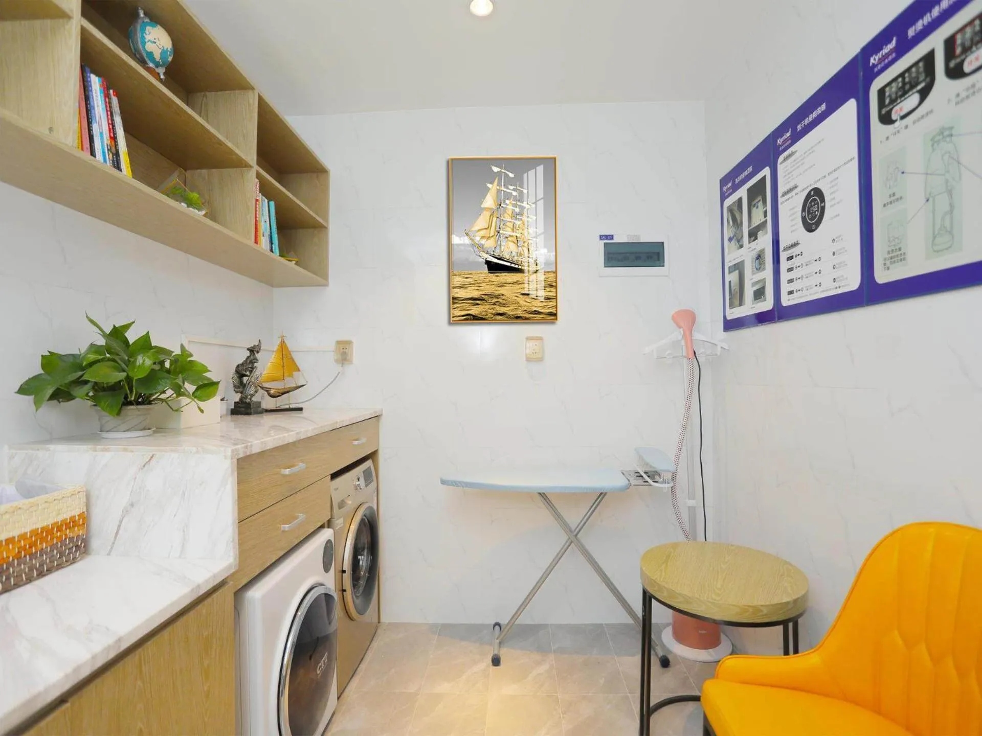 Kyriad Hotel Shenzhen Pingdi Low Carbon City