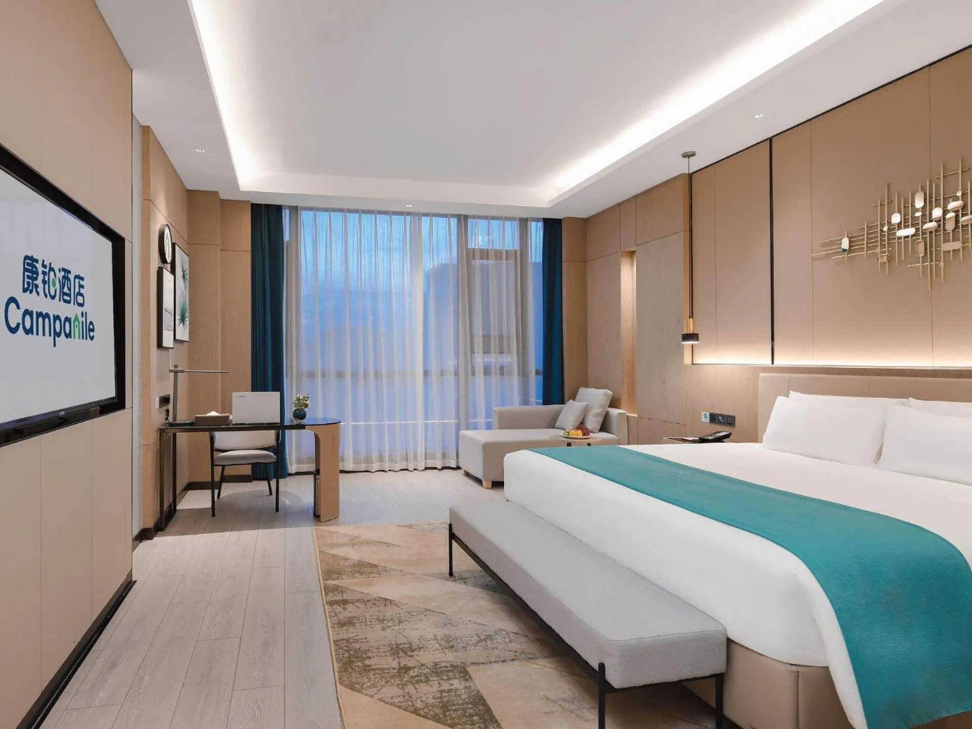 Bed in Campanile Chaozhou Ancient City