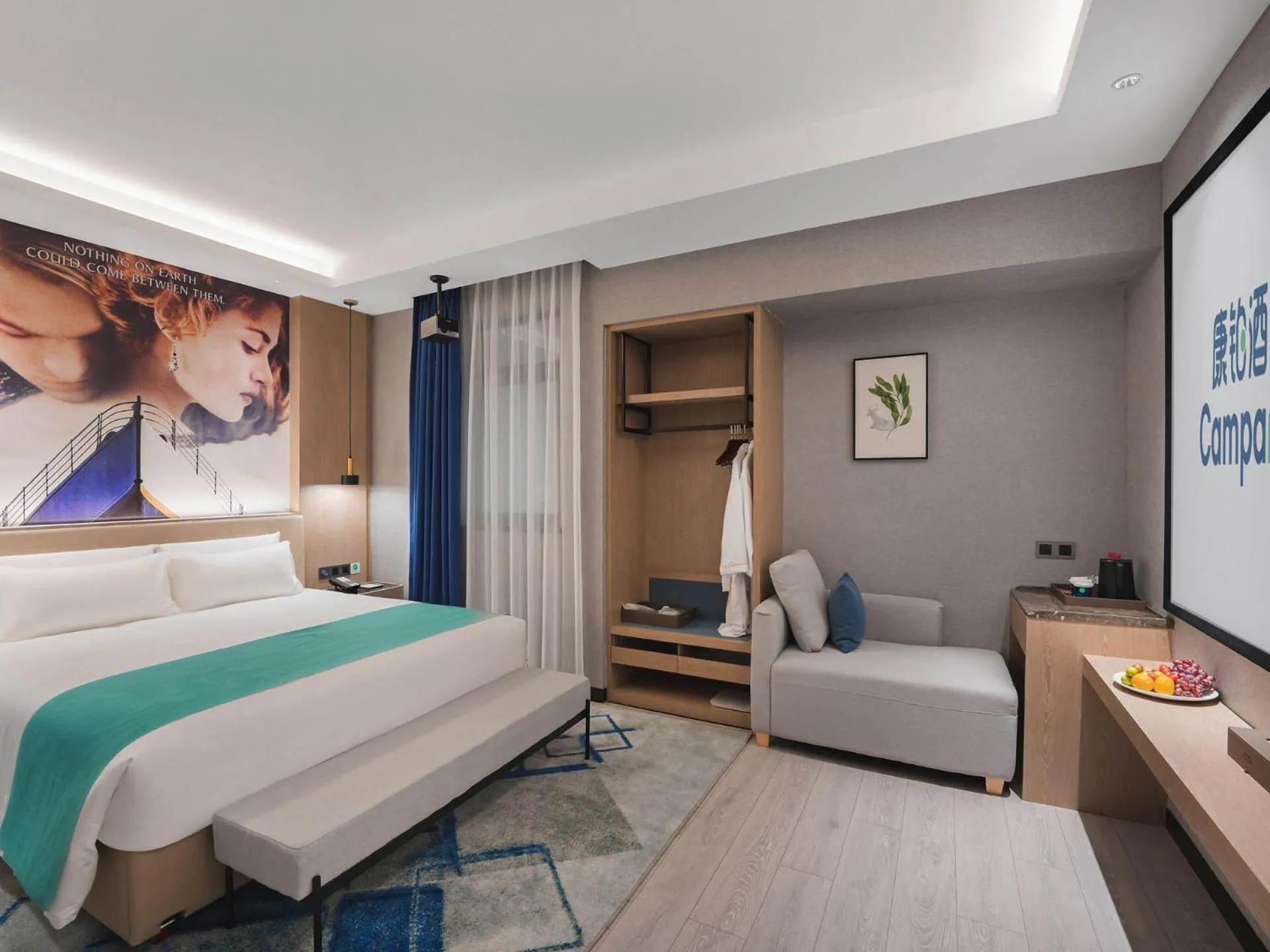 Bed in Campanile Chaozhou Ancient City