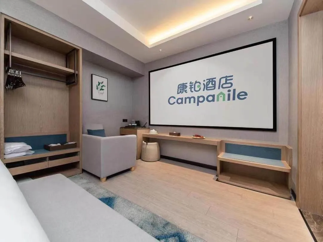 Campanile Chaozhou Ancient City