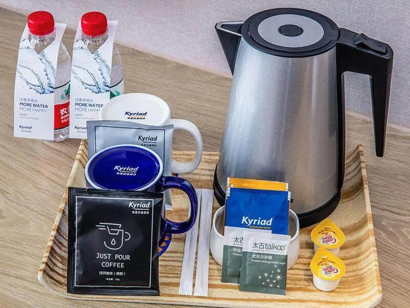 Kyriad Marvelous Hotel Chaozhou Fortune Central