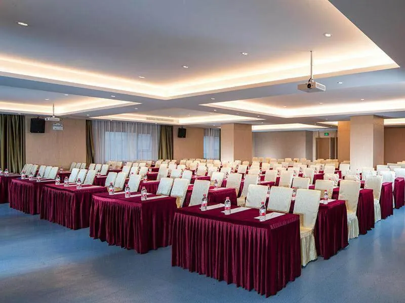 Kyriad Marvelous Hotel Dongguan Huangjiang Jingyi