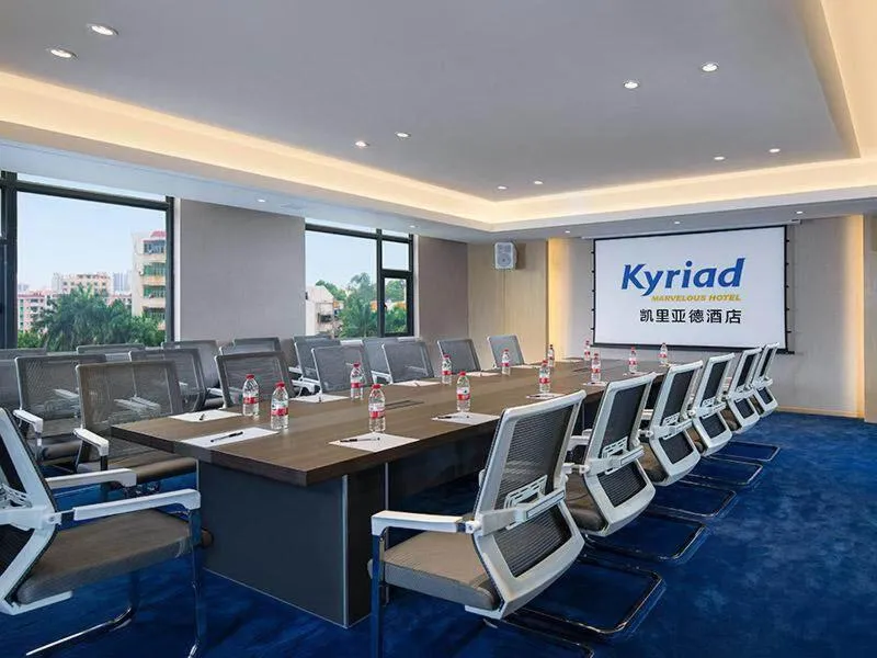 Kyriad Marvelous Hotel Maoming Dianbai Wanda Plaza