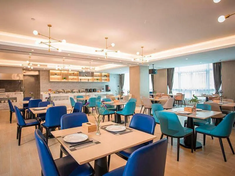 Kyriad Marvelous Hotel Foshan Xiqiao Mountain Scenic Area Qiaoling Square