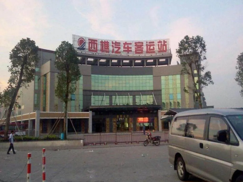 Kyriad Marvelous Hotel Foshan Xiqiao Mountain Scenic Area Qiaoling Square