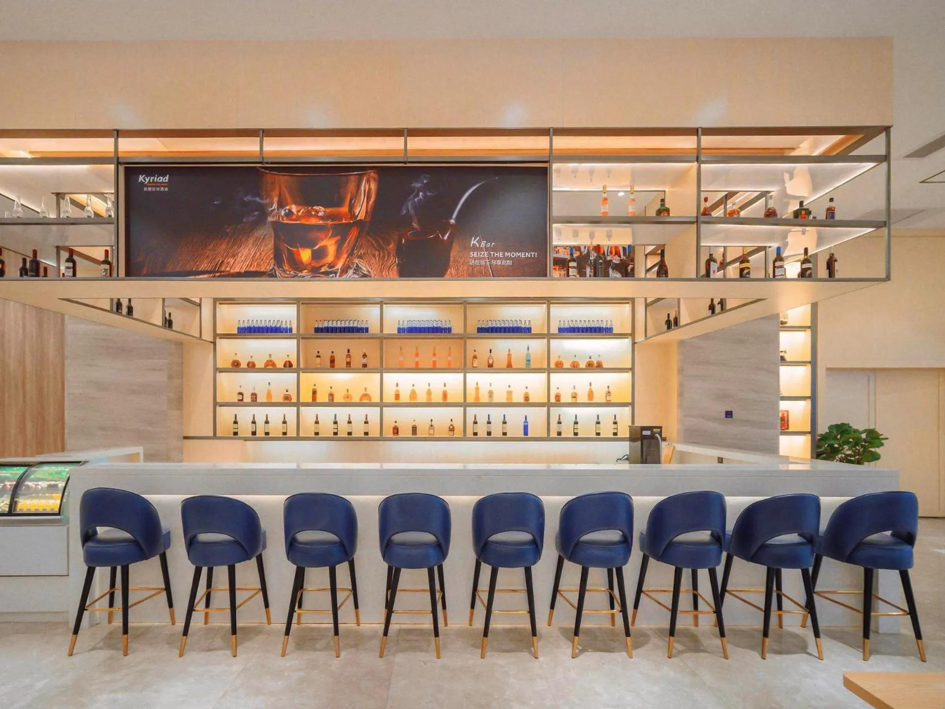 Kyriad Marvelous Hotel Zhongshan South District Conference Centre