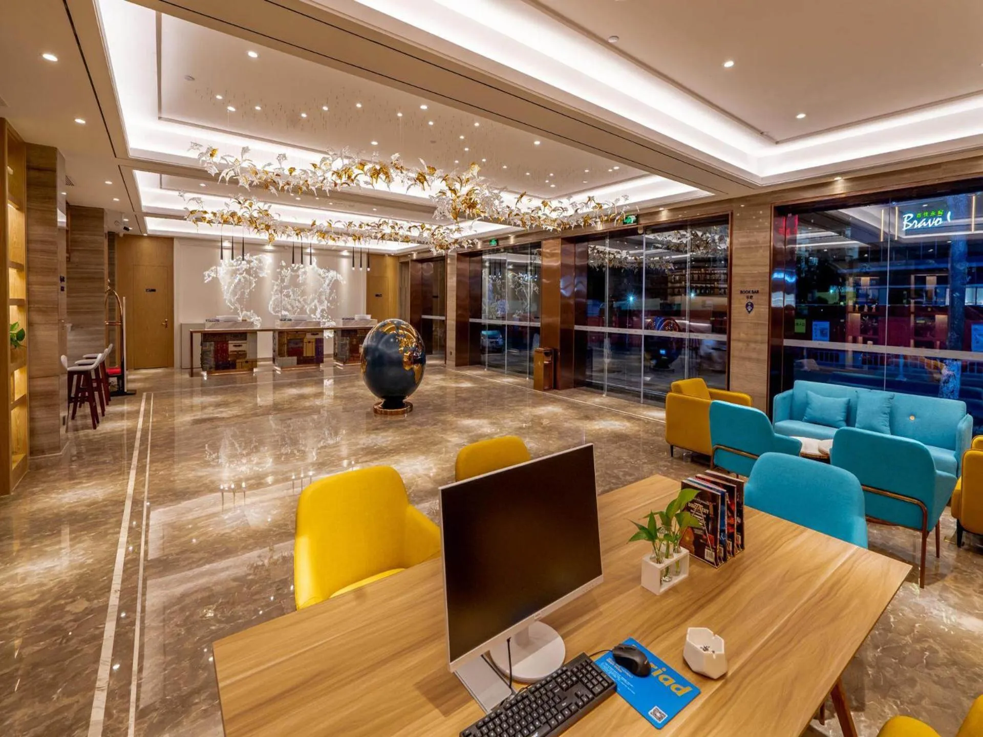 Kyriad Hotel Zhongshan University of Science and Technology