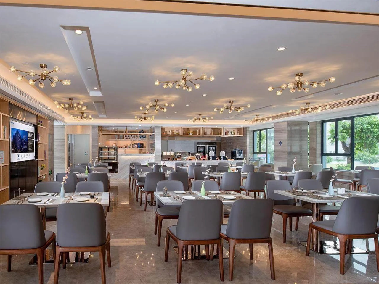 Kyriad Hotel Zhongshan University of Science and Technology