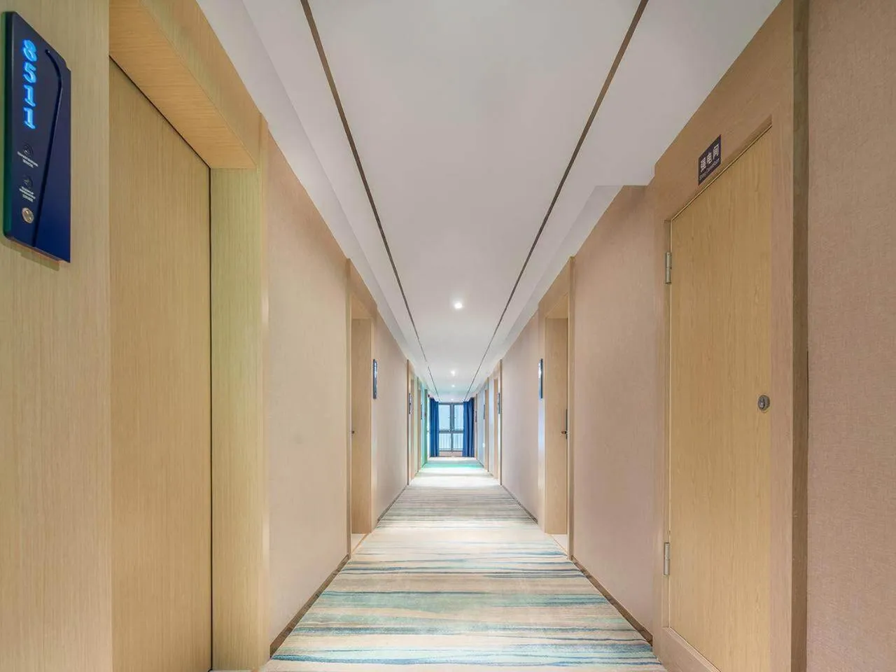 Kyriad Hotel Guigang Wuyue Plaza Railway Station