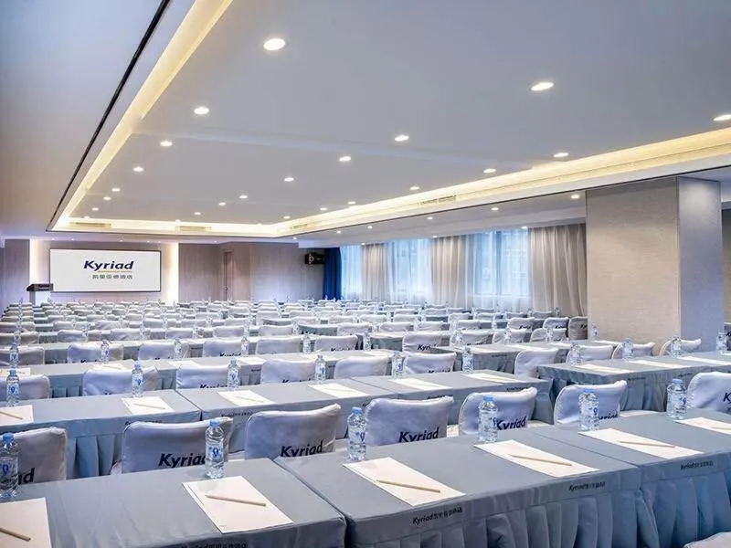 Kyriad Marvelous Hotel Chengdu Wuhou Shuangnan