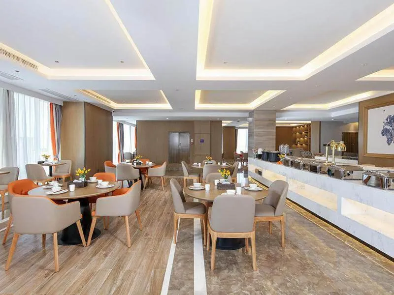 Kyriad Marvelous Hotel Ziyang North Railway Station