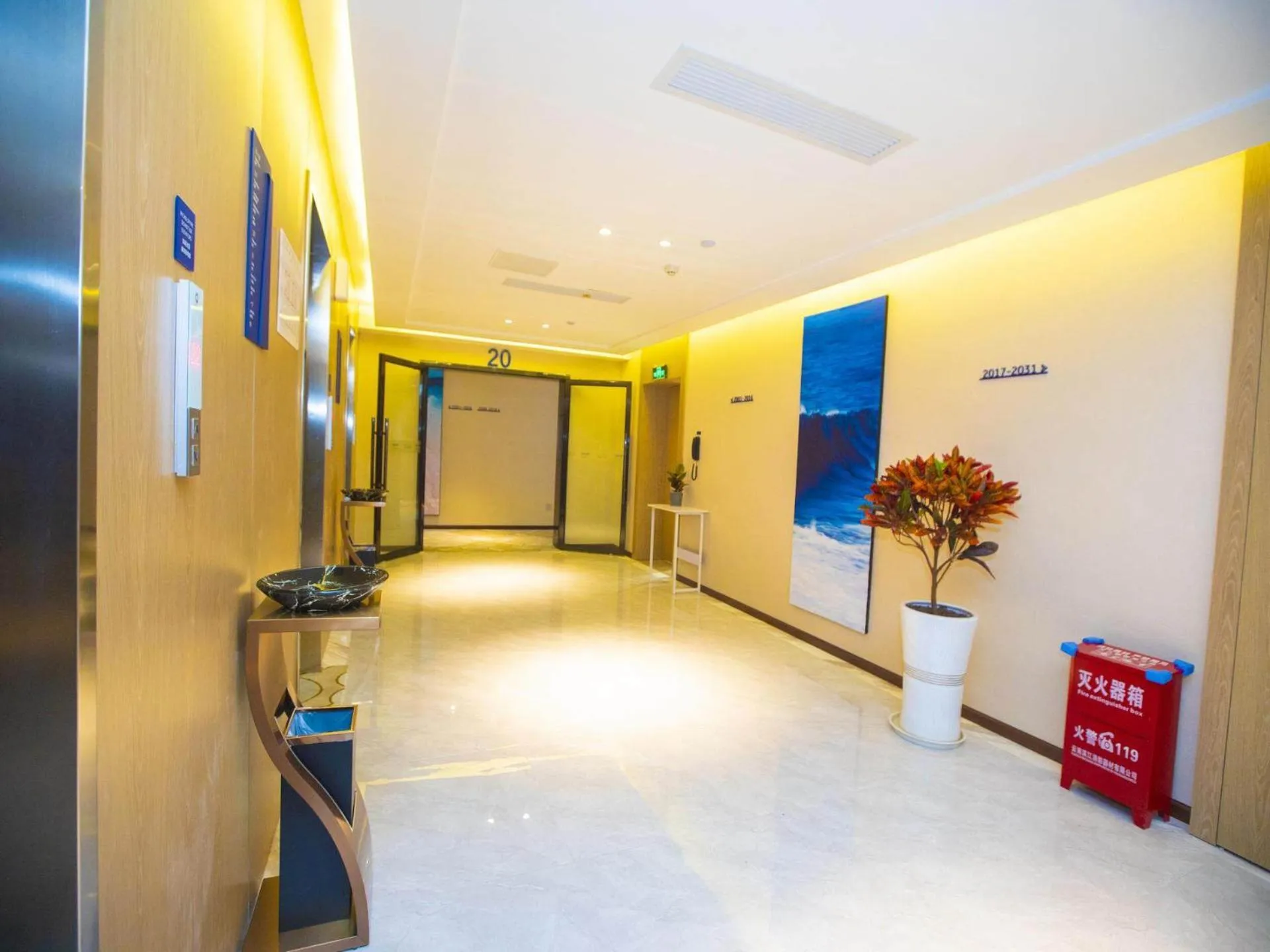 Kyriad Marvelous Hotel Kunming High-Tech Zone Wuyue Plaza