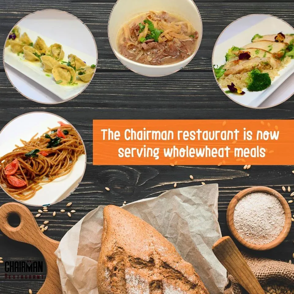 Lunch in The Corporate Hotel and Convention Centre