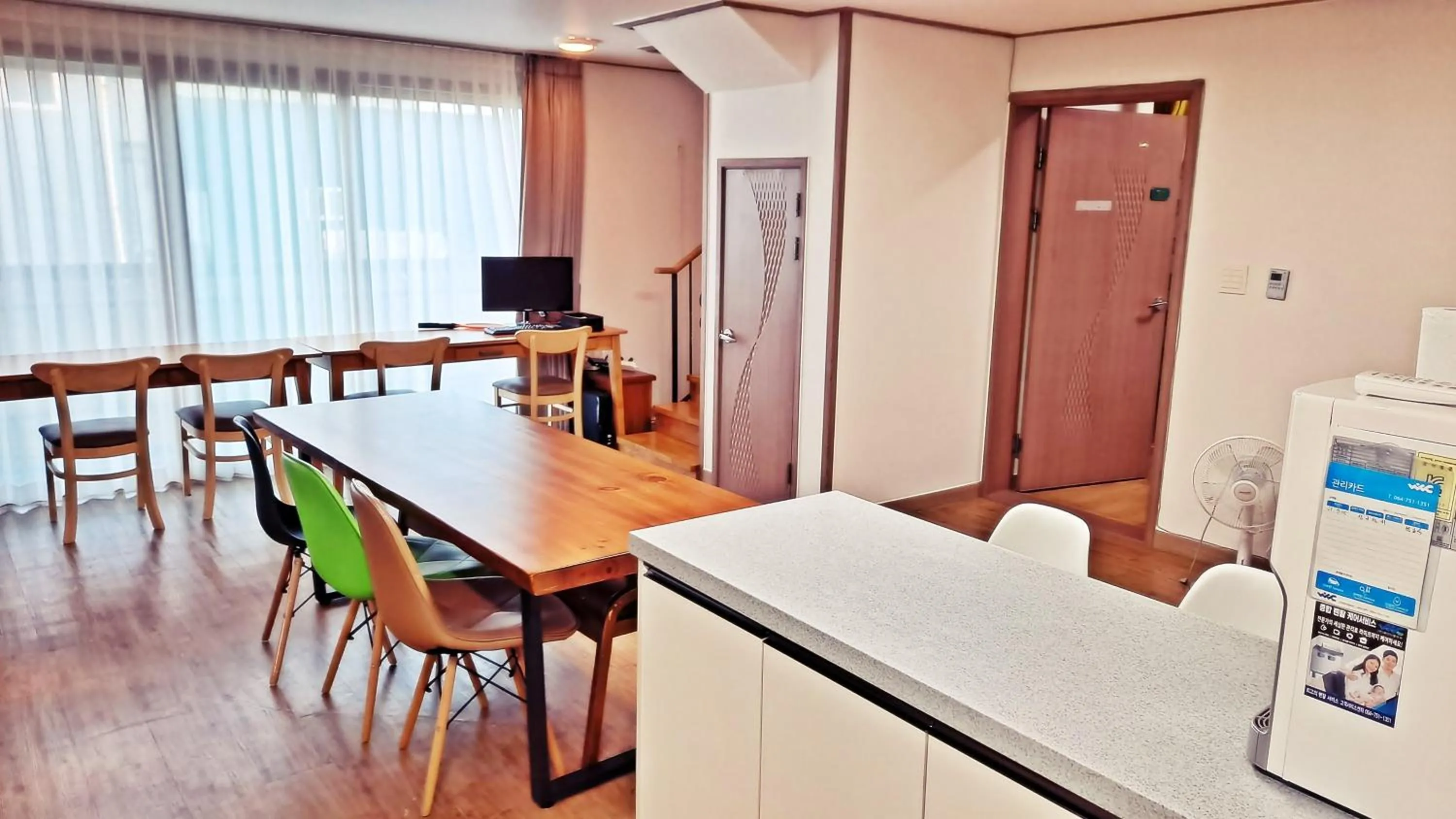 Jeju Gillime Pension