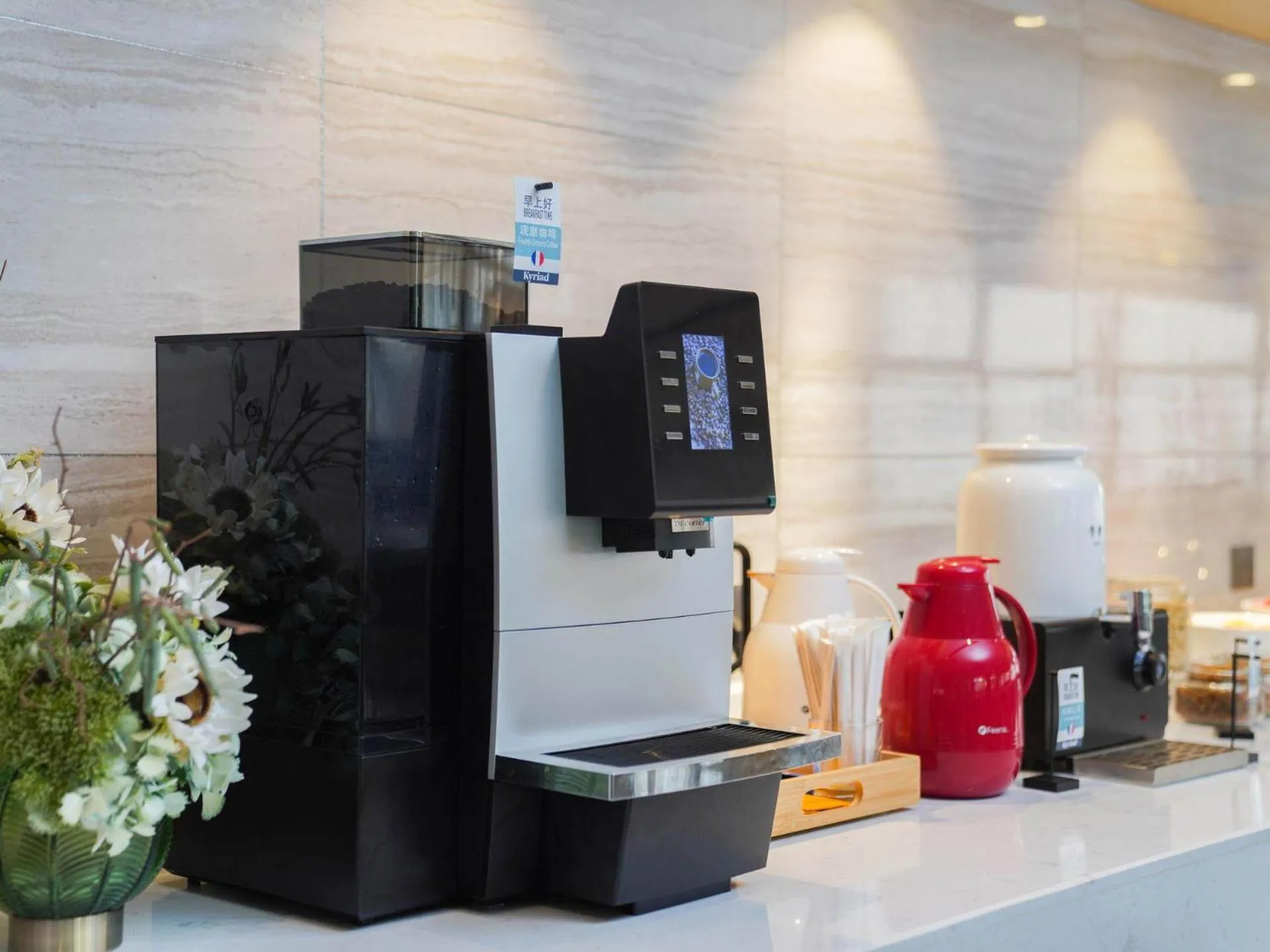 Kyriad Hotel Baoying Jinyuan Square High-speed Railway Station