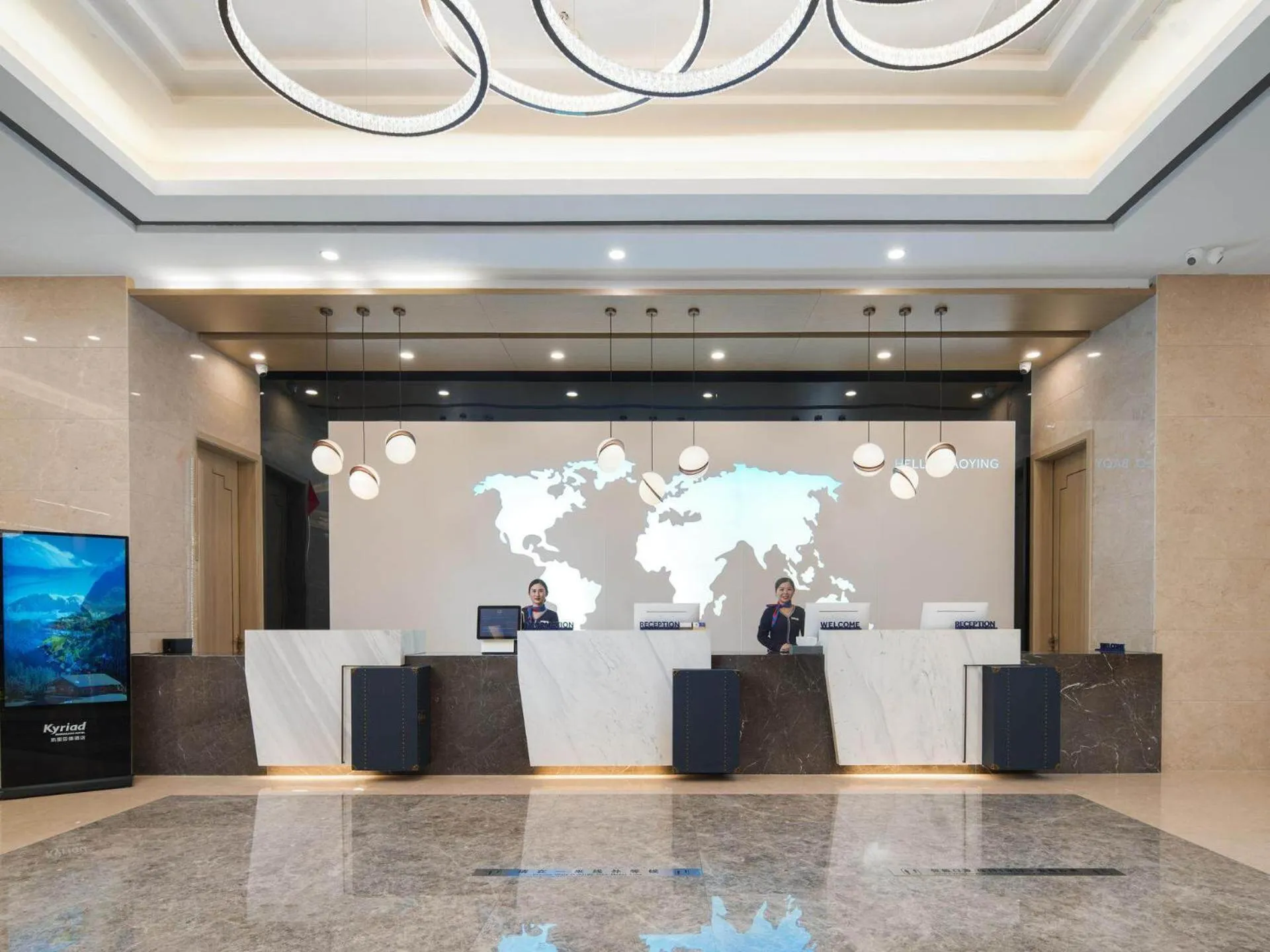 Kyriad Hotel Baoying Jinyuan Square High-speed Railway Station