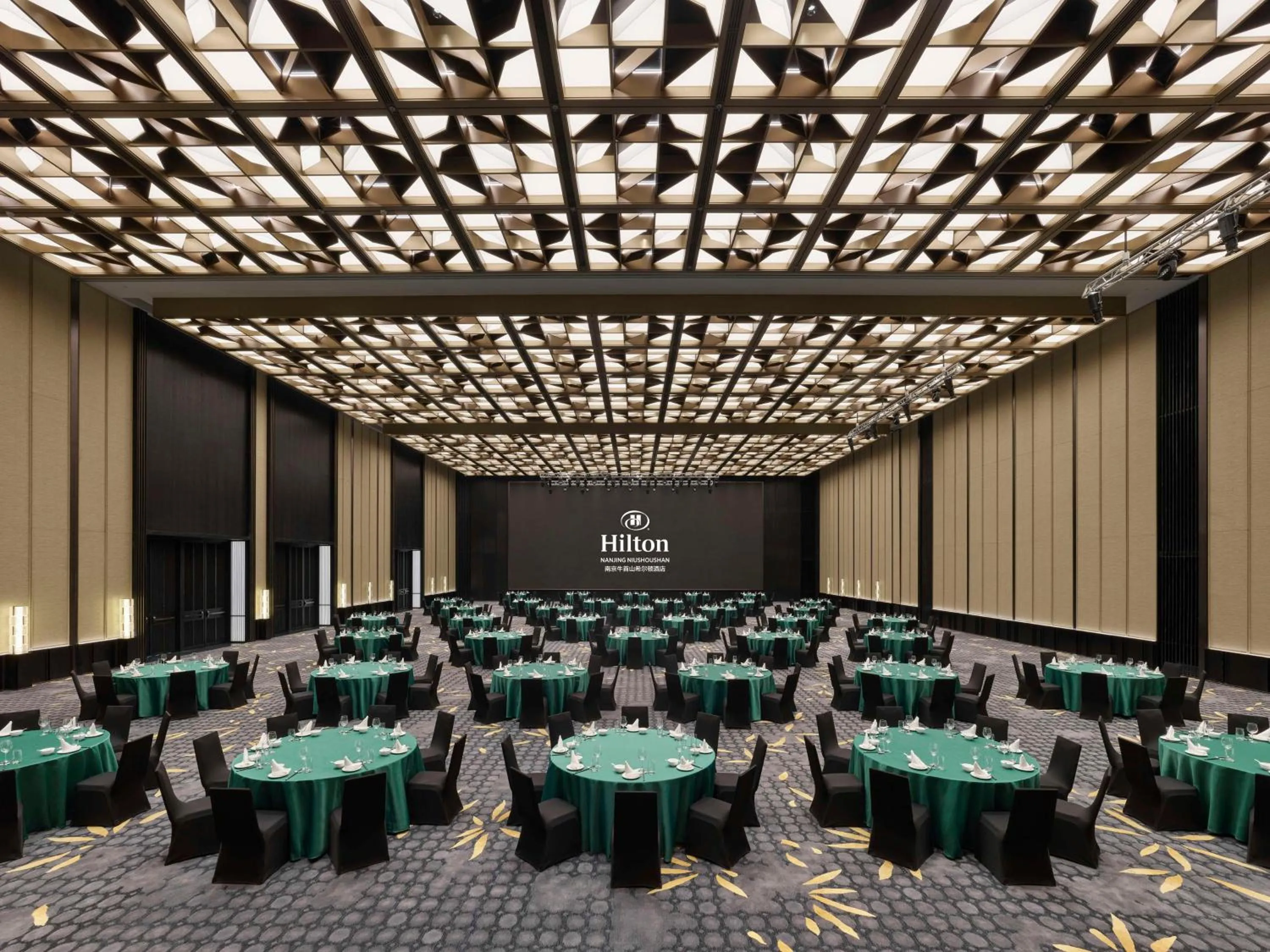 Meeting/conference room in Hilton Nanjing Niushoushan