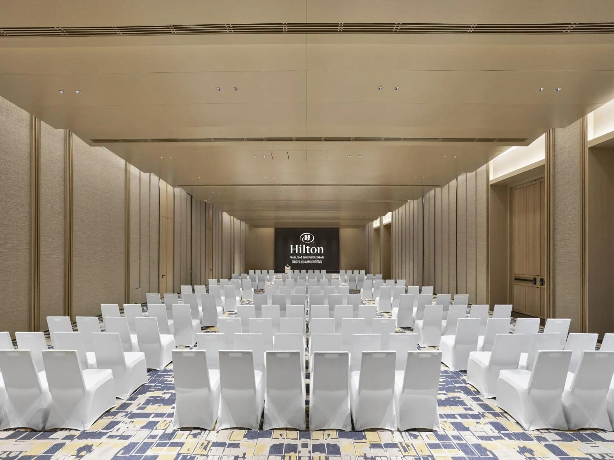 Meeting/conference room in Hilton Nanjing Niushoushan