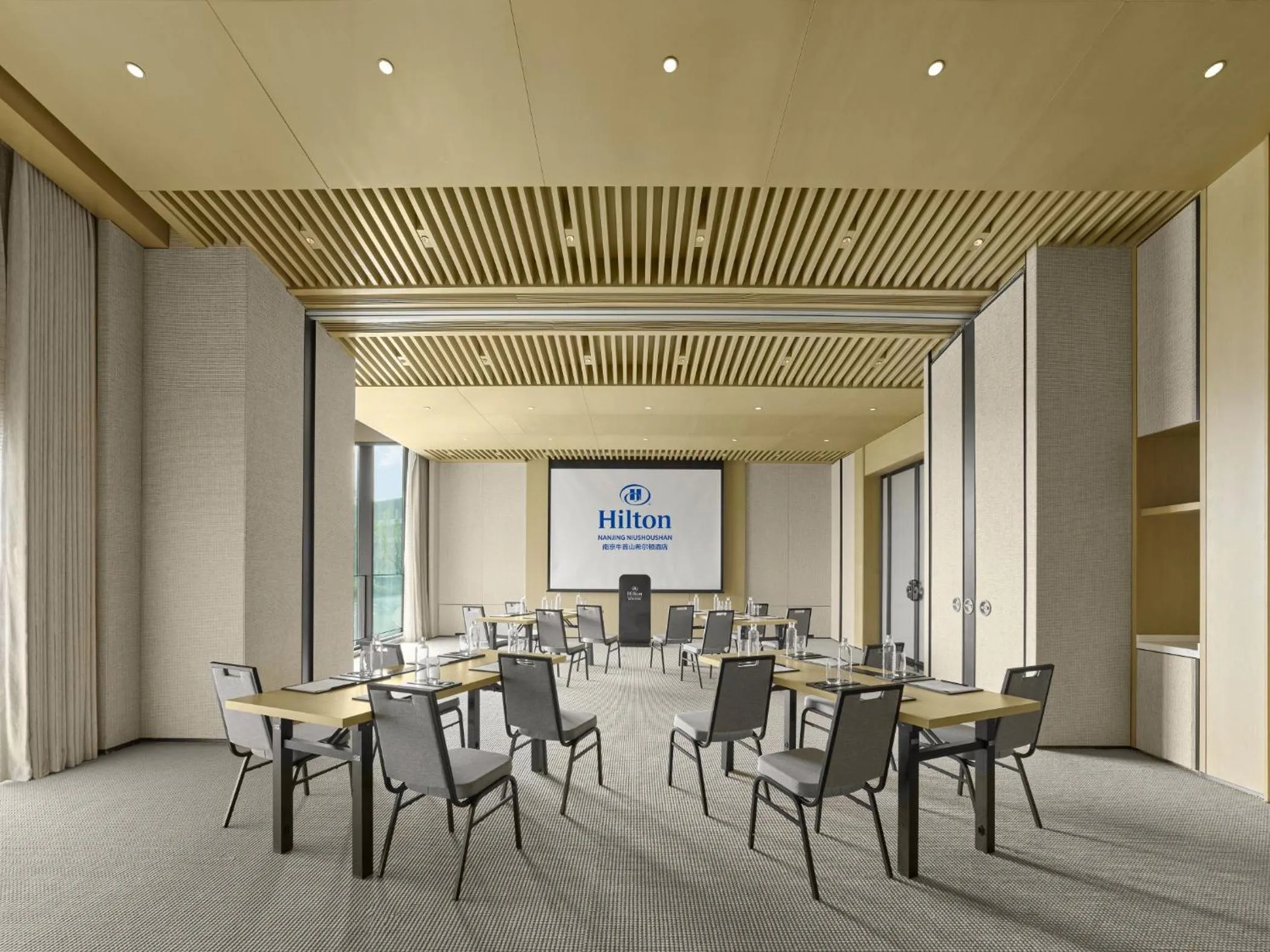 Meeting/conference room in Hilton Nanjing Niushoushan